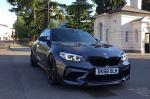 BMW M2 M140i Shooting Brake by BMW & Mini UK Group 202 года
